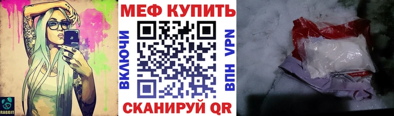 Купить наркотики Каспийск Амфетамин Меф мяу мяу Бошки Шишки Cocaine Лсд 25 СК
