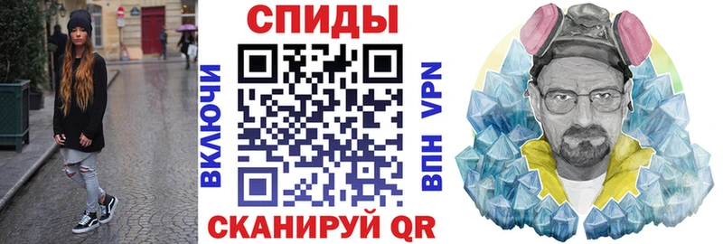 Амфетамин Розовый Каспийск