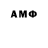 МДМА VHQ lavell green
