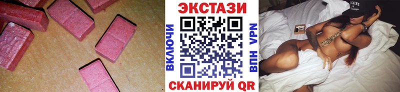 ЭКСТАЗИ Punisher  продажа наркотиков  Каспийск 