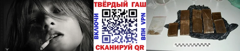 цена   Каспийск  Гашиш Ice-O-Lator 