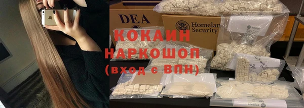 COCAINE Карталы