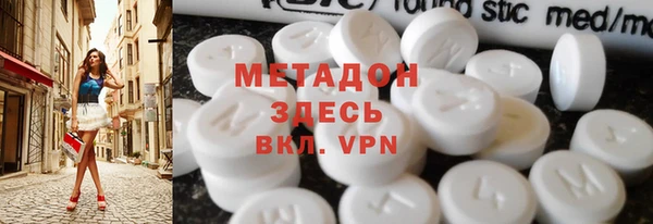 твердый Арсеньев
