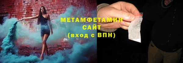 не бодяженный Балахна