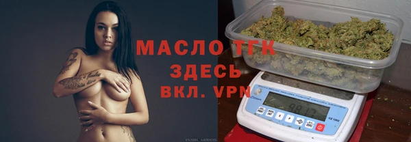 кокаин Баксан