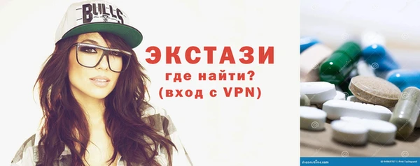 твердый Арсеньев