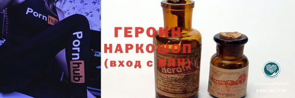 меф VHQ Аркадак
