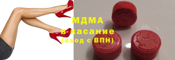 стаф Балабаново