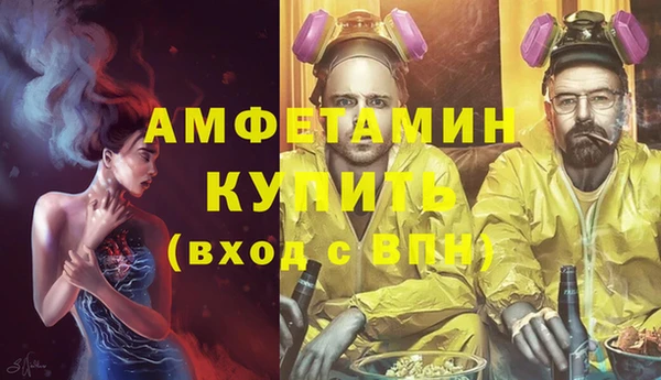 не бодяженный Балахна