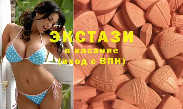 амф Касимов