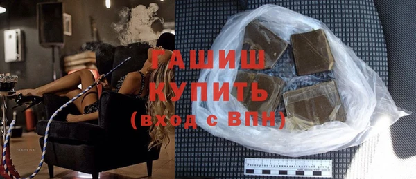 твердый Арсеньев