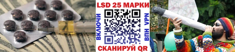 ЛСД экстази ecstasy  МЕГА онион  Каспийск 