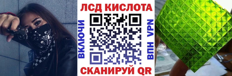 купить наркотики сайты  Каспийск  Марки N-bome 1,5мг 
